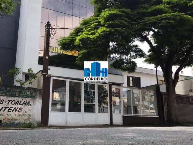 #4017 - Sala para Lançamento em Santo André - SP