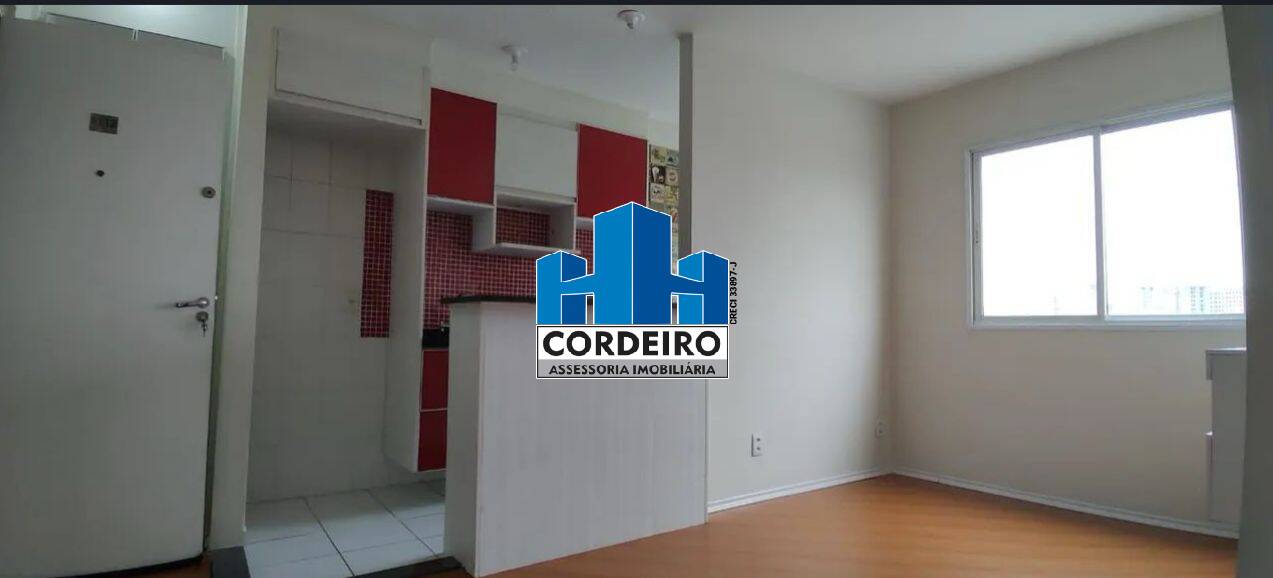 Apartamento, 1 quarto, 33 m² - Foto 1