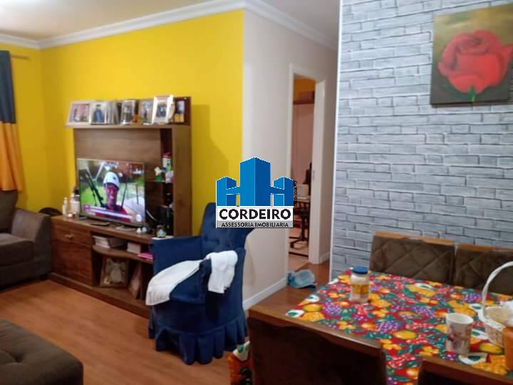 Apartamento, 2 quartos, 50 m² - Foto 1