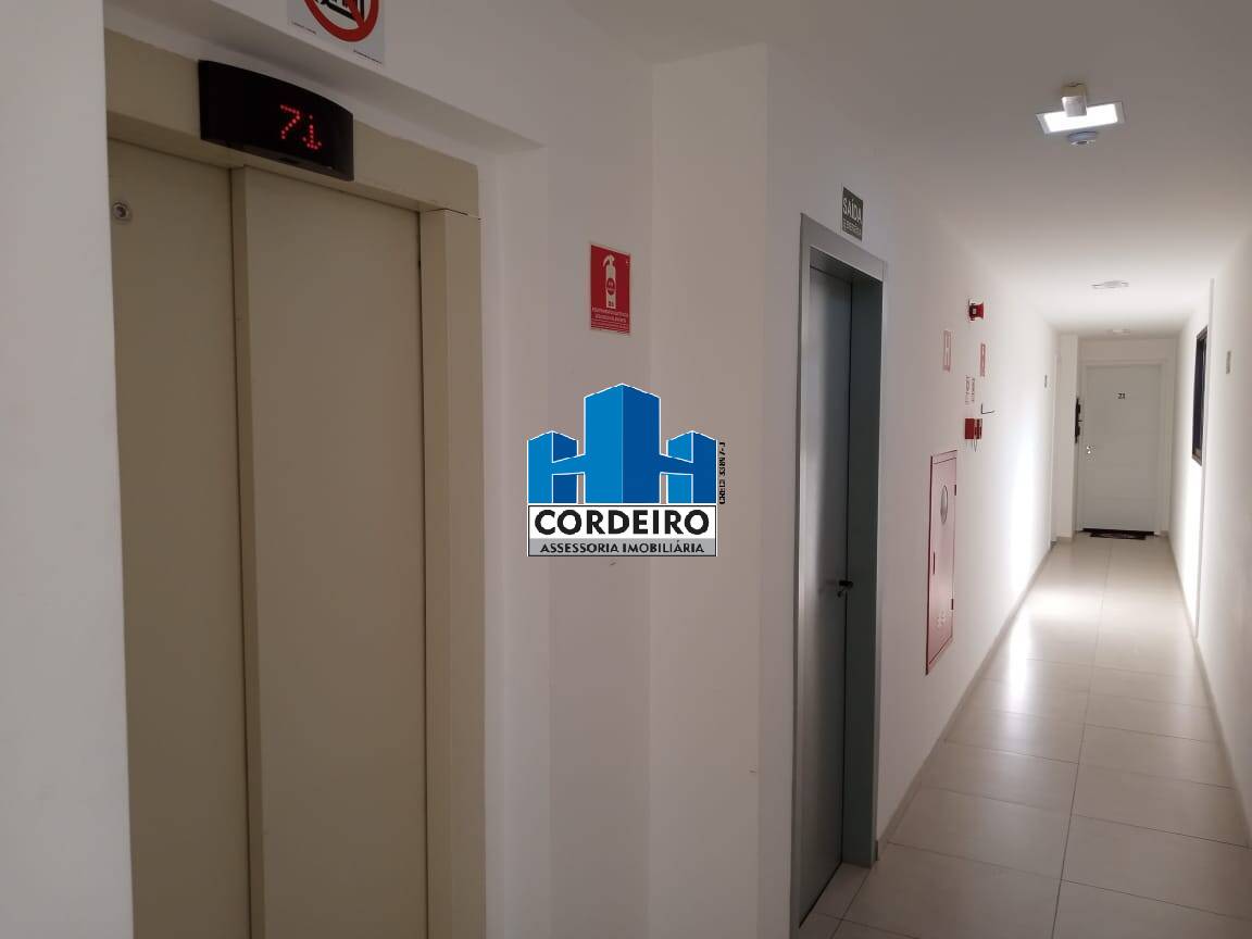 Apartamento, 2 quartos, 75 m² - Foto 18