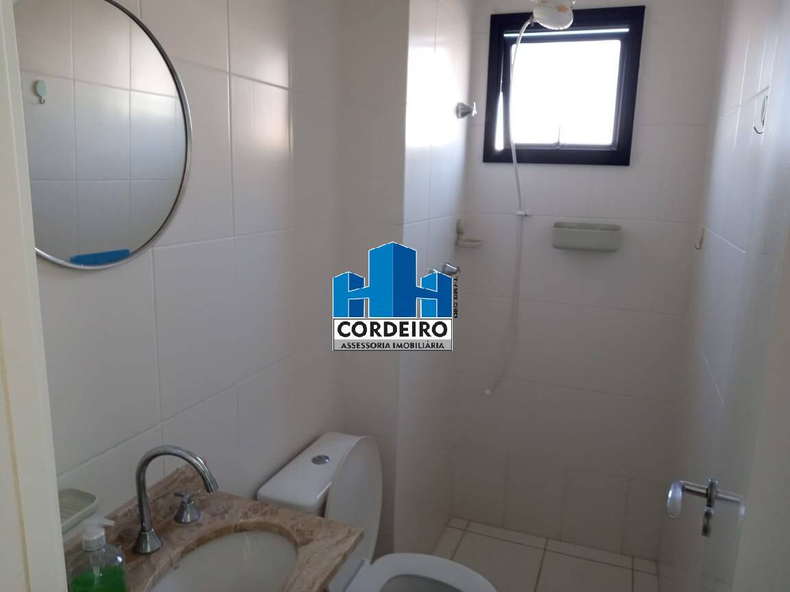 Apartamento, 2 quartos, 75 m² - Foto 16