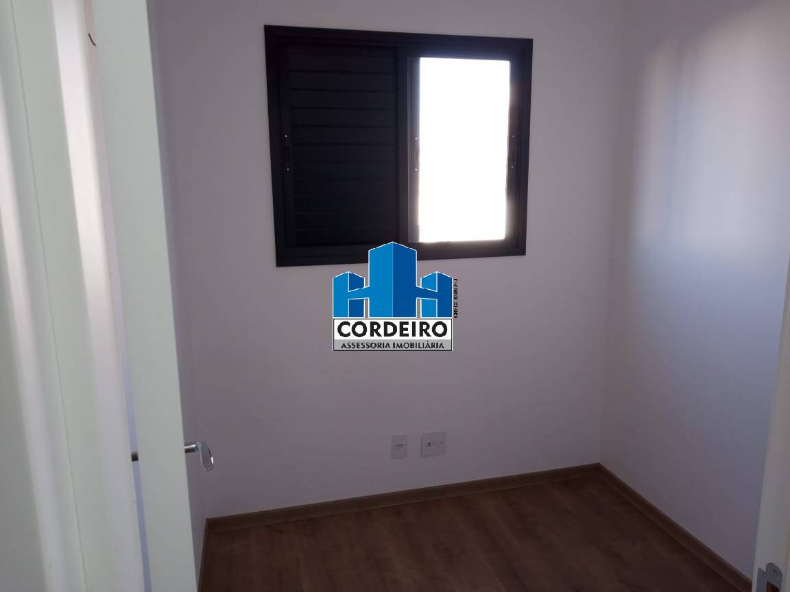 Apartamento, 2 quartos, 75 m² - Foto 13